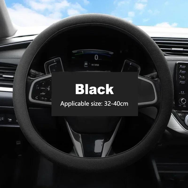 Car Steering Wheel Cover Universal Silicone Car Grip Handle Cover Silicone Protective Cover DIY Interior Accessories