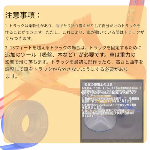 Zmart Flexible Race Track Double Track Racing Car Ramp 1/64 Scale Car Compatible Miniature Car Loop Course Loop Track Car Racing Toy Race Track Set Lo