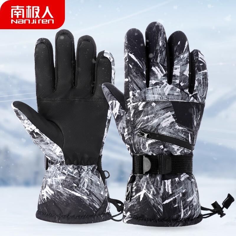 Nanjiren Unisex Ski Gloves 5058 L