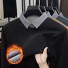 Men's Winter 2025 Faux Two-Piece Fleece-Lined Sweatshirt, Solid Color, Turn-Down Collar, Thick and Warm Long-Sleeve.