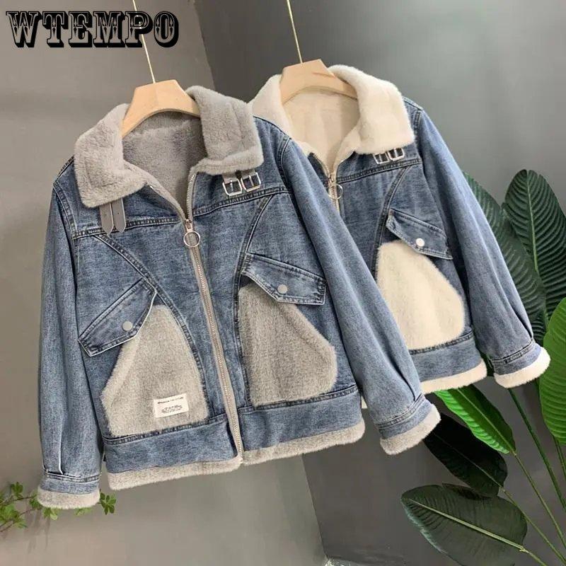 WTEMPO Winter Women Warm Fur Collar Denim Jackets Spliced Lapel Vintage Plush Zipper Parkas Girl's Casual Thick Coats Streetwear