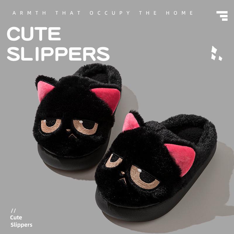 Women's & Men's Cute Black Cat Cotton Plush Home Slippers - Warm Closed-Toe Postpartum Shoes