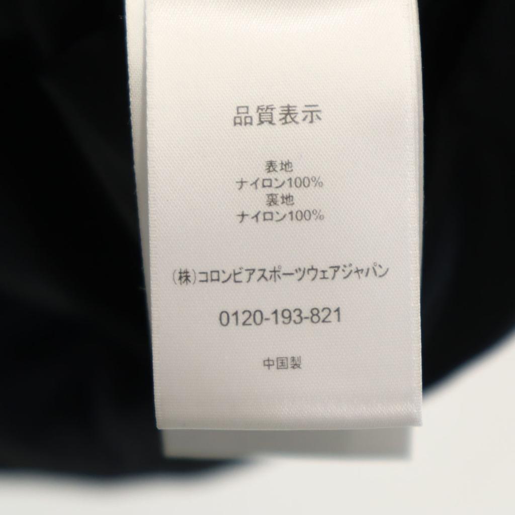 Columbia Helm Jacket L black Outdoors Men's Used