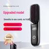 Rechargeable Ceramic Hair-Safe Wireless Straightening & Curling Brush