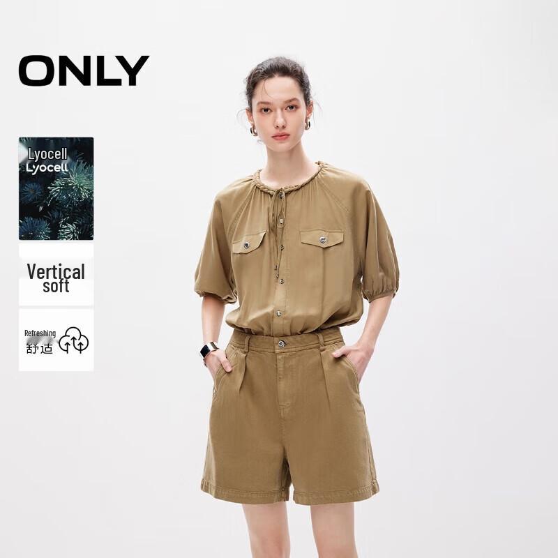 

Только женский комбинезон-шорты из смеси лиоцелла с завязкой на шее 155/60A/XS