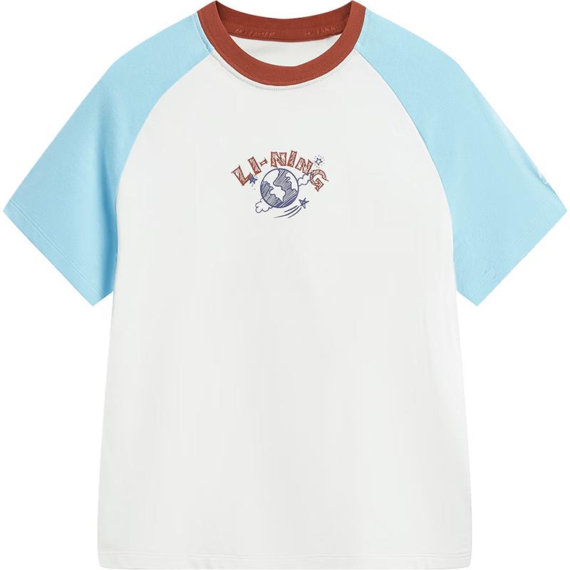 LI-NING Kids  Breathable Sport T-Shirt 90