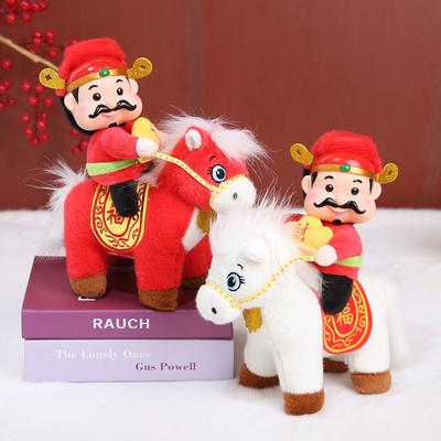 Festive Vinyl God of Wealth Riding Doll New Year's Zodiac Horse Year Mascot Horse Success New Year's Ornament