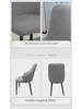 Modern Velvet Dustproof Dining Chair and Stool Cover, Thickened One-Piece Design