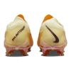 Nike Phantom GX Elite Gripknit SE FG Blaze Paketi Erkek Spor Ayakkabı Sarı Sitron-Ton Bordo-Ezmesi FD3069-860