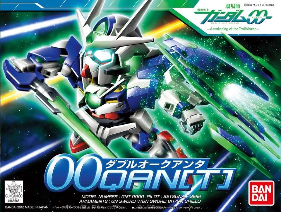 BB Senshi No.364 GNT-0000 Double O Quanta (Mobile Suit Gundam 00) Plastic Model