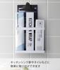 Yamazaki Jitsugyo Film Hook Wrap Holder White X D6 X H15cm Hook Not Tower Wrap Storage Wrap Case Kitchen Storage Floating Storage 2163 Body Approx.