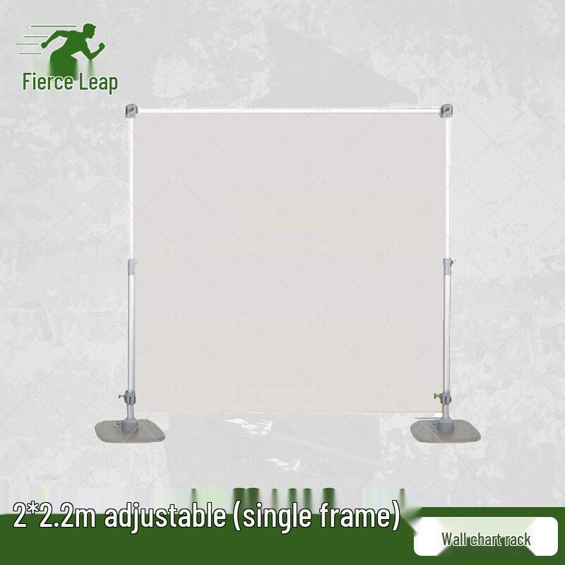 Hanyue Telescopic Aluminum Map/Ad Stand