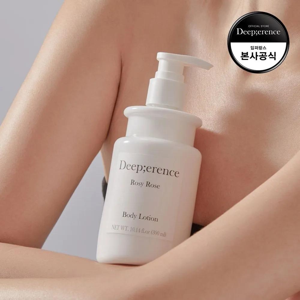 Perfume de Body Lotion 300ml (Musky Wood) + Perfume de Body Lotion 300ml (Rosy Rose)