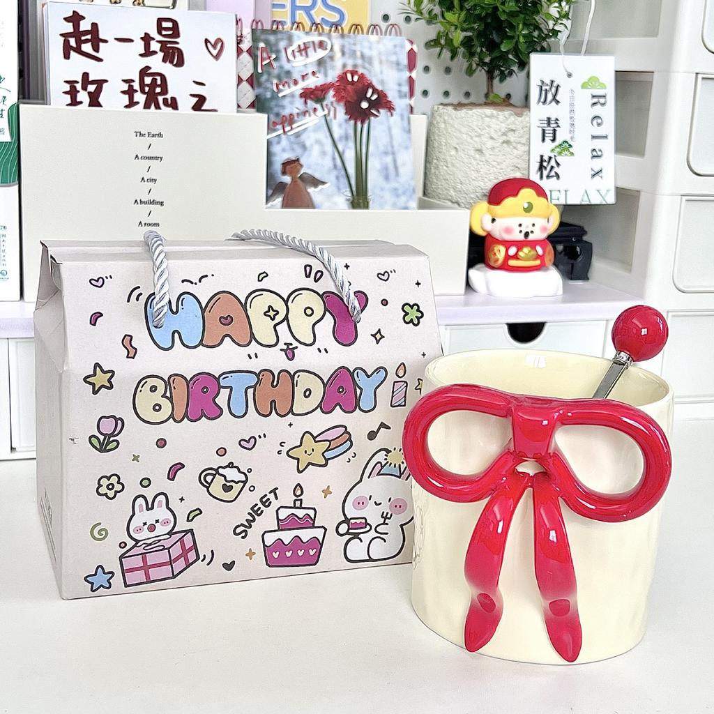 Send Girls Birthday Gifts, Girls' Heart Bows, Ceramic Mugs, Girlfriends' Practical Water Glasses, Souvenirs, Gift Boxes.