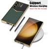Leather Case for Samsung Galaxy S24 Ultra with Electroplated Frame, Vintage Luxury PU Non-Slip Grip Shockproof Full Body Protective Cover Phone Cases