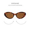 Women's Sunglasses - Unisex Retro Oval Cat-eye Sunglasses