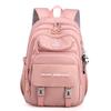 New Style Simple Backpack for Junior High School Students Lightweight Backpack for Boys