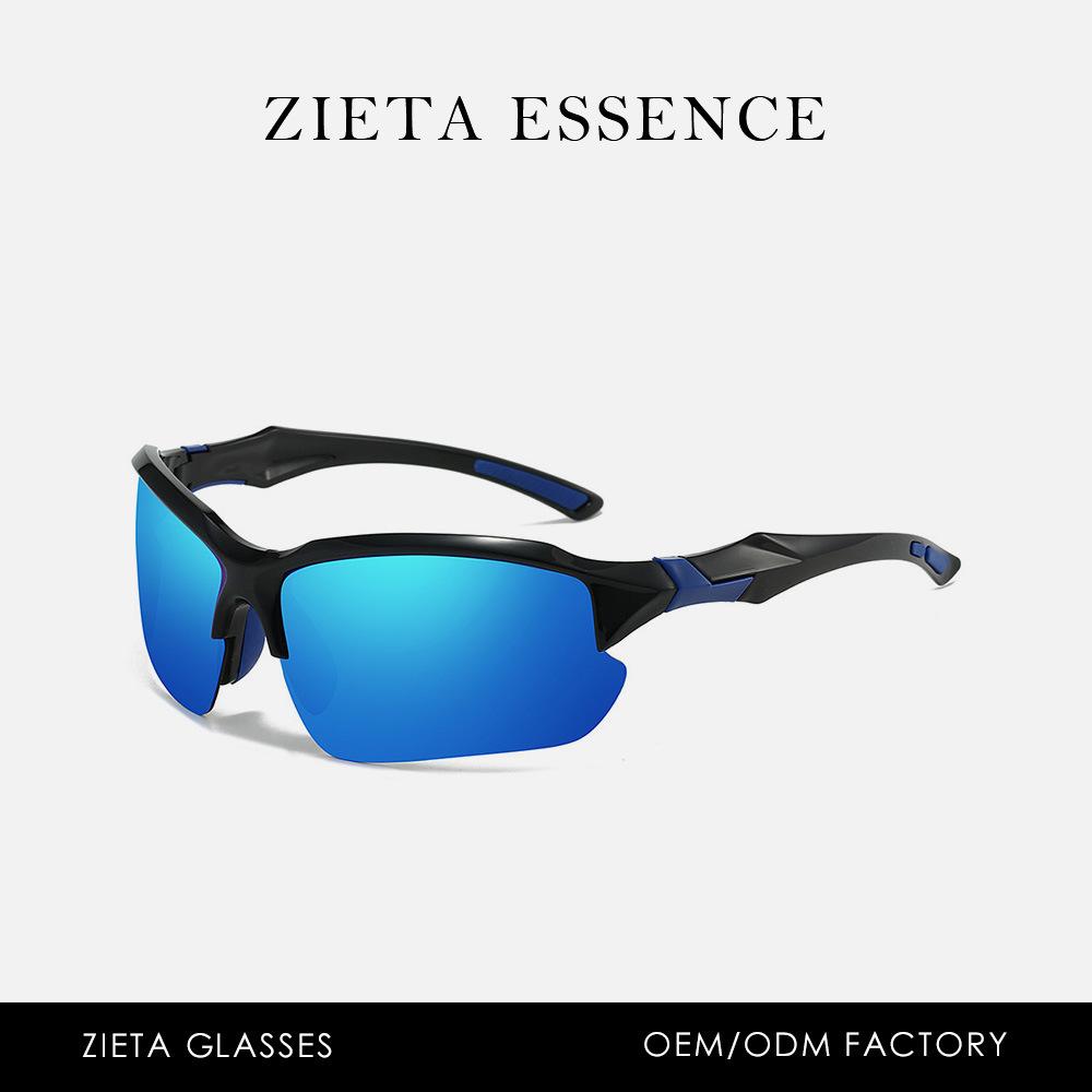 Polarized Half-Frame Lightweight Sunglasses Outdoor Cycling Fishing Goggles Colorful Sunscreen Sunglasses