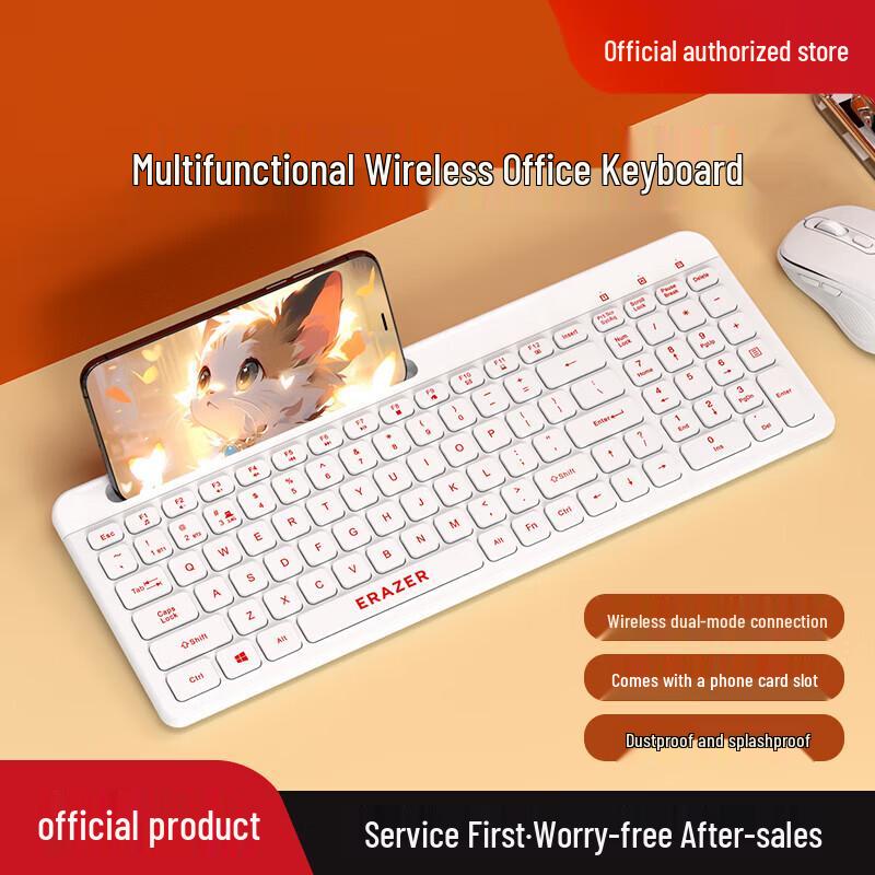 

Lenovo SmartSense Wireless Dual-Mode Ergonomic Keyboard