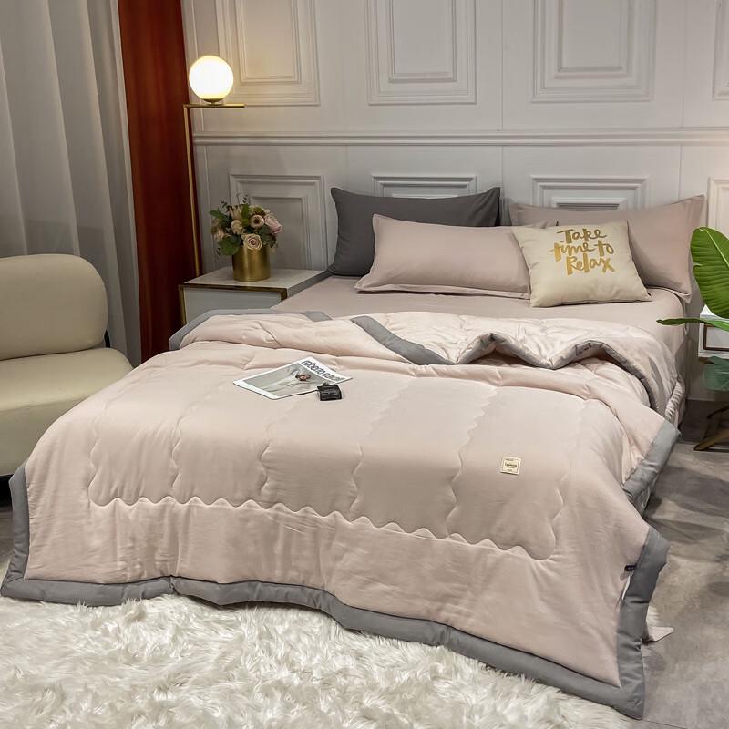 Washable Summer Cooling Quilt