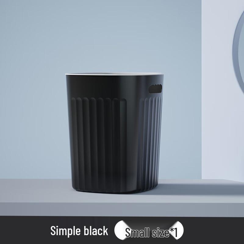 Ally Home 8L Thickened Trash Cans - 2 Pack