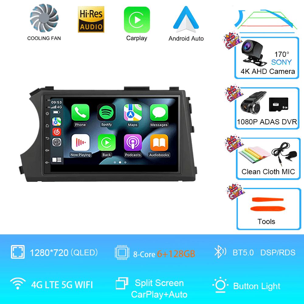 Car Radio Android 14 HD 7inch Touch Screen Multimedia For SSangyong Actyon Kyron Video Player Navigation GPS Carplay Head Unit