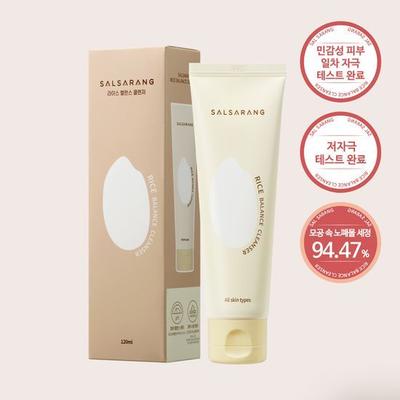 Rice Balance Cleanser 120ml