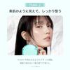 Honda Tsubasa Produce Ttt. Clear Daily Cushion PURE No. 21 13g Foundation SPF50 PA+++ Sunscreen Tested Sensitive Skin (PURE)