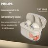 Philips TAT1168 True Wireless Bluetooth 5.3 Earbuds