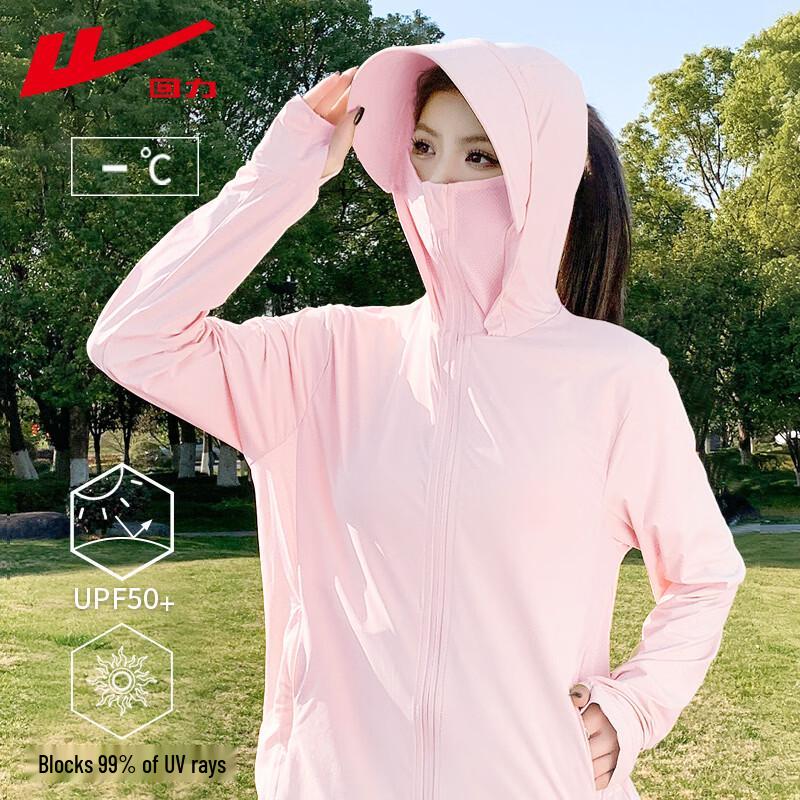 Warrior Women's Cooling UV Protection Hooded Jacket