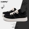 Global Black Board Shoes Men's ZHQ-ZL8950 Spring New Thick-soled and Lightweight Men's Versatile Casual Sports Shoes Men's
