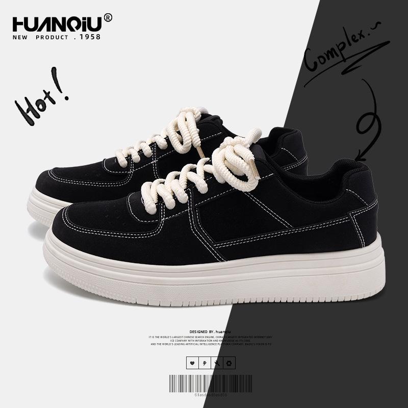 Global Black Board Shoes Men's ZHQ-ZL8950 Spring New Thick-soled and Lightweight Men's Versatile Casual Sports Shoes Men's