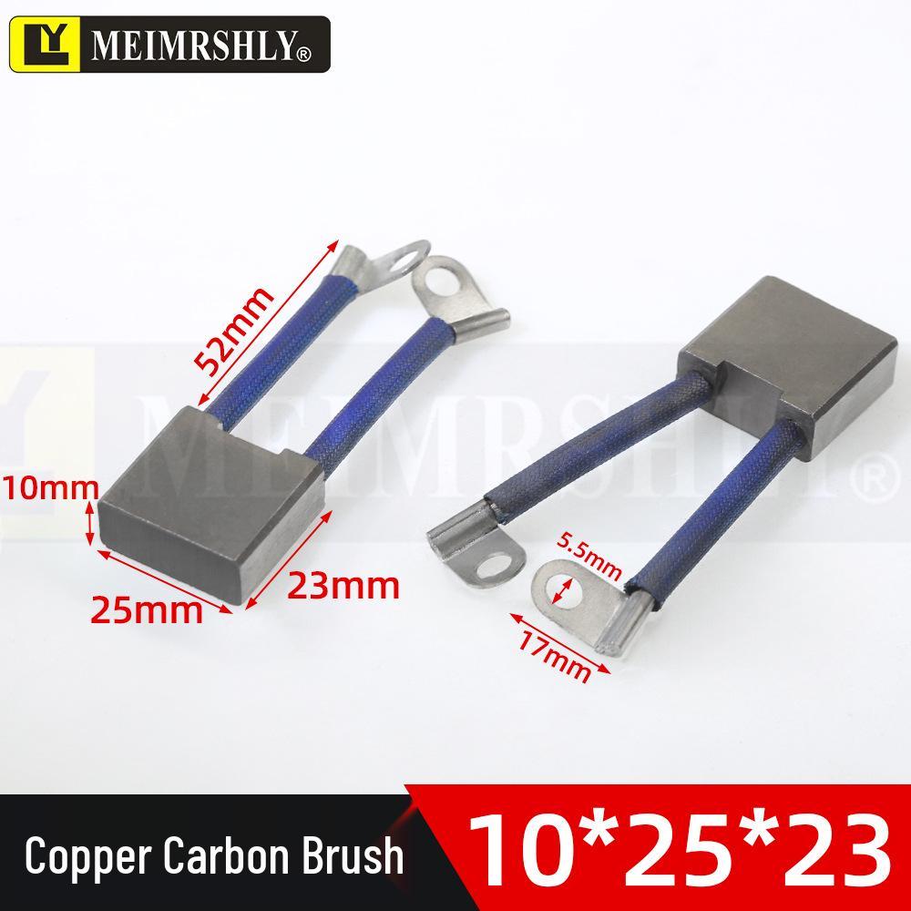 Lida 24V 3KW Forklift Hydraulic Motor Carbon Brush 10x25x23