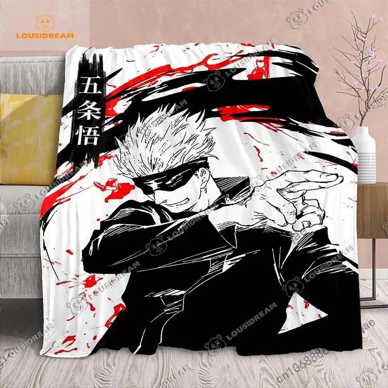 Cartoon Anime Jujutsu Kaisen Throws Blanket Soft Featuring Yuji Megumi Obara and Satoru Gojo Blanket for Travel Beding Bed