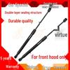 BYD G6 Hood Support Hydraulic Rod - Engine Cover Pneumatic Telescopic Rod