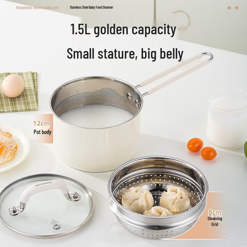 Wutuo 16cm White 3-Layer Stainless Steel Steamer Soup Pot
