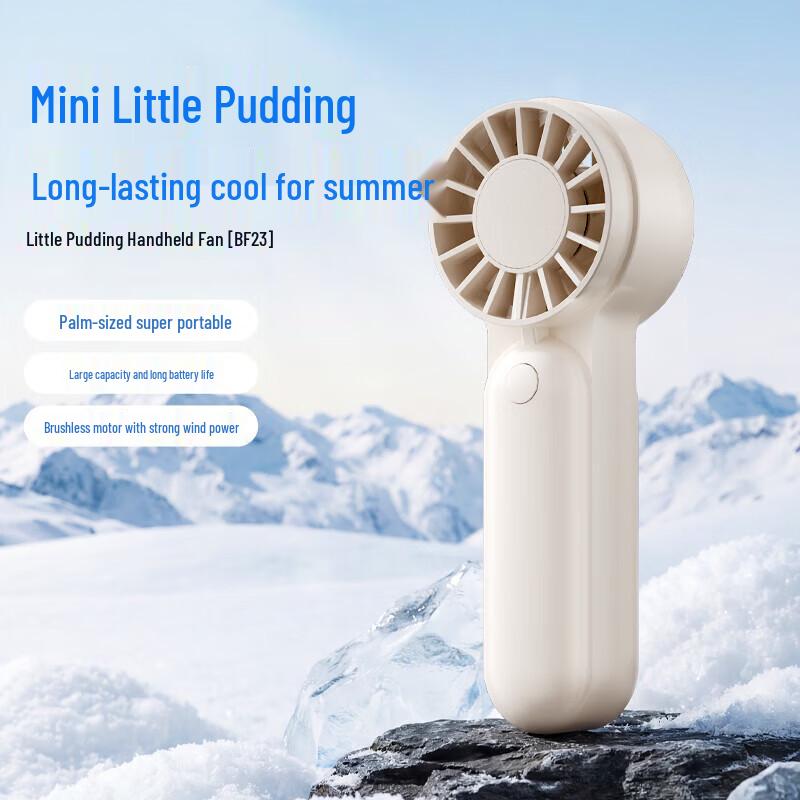Benbenma Portable Handheld Fan