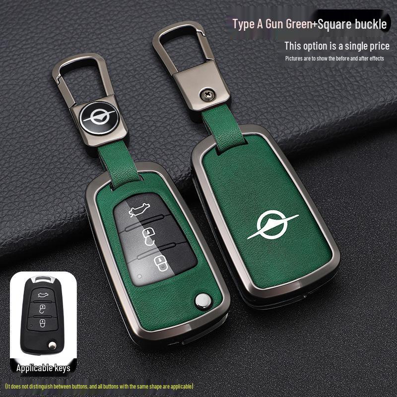 Haima S5, M3, M6, S5 Young, Aishang EV Metal Remote Key Case with Buckle