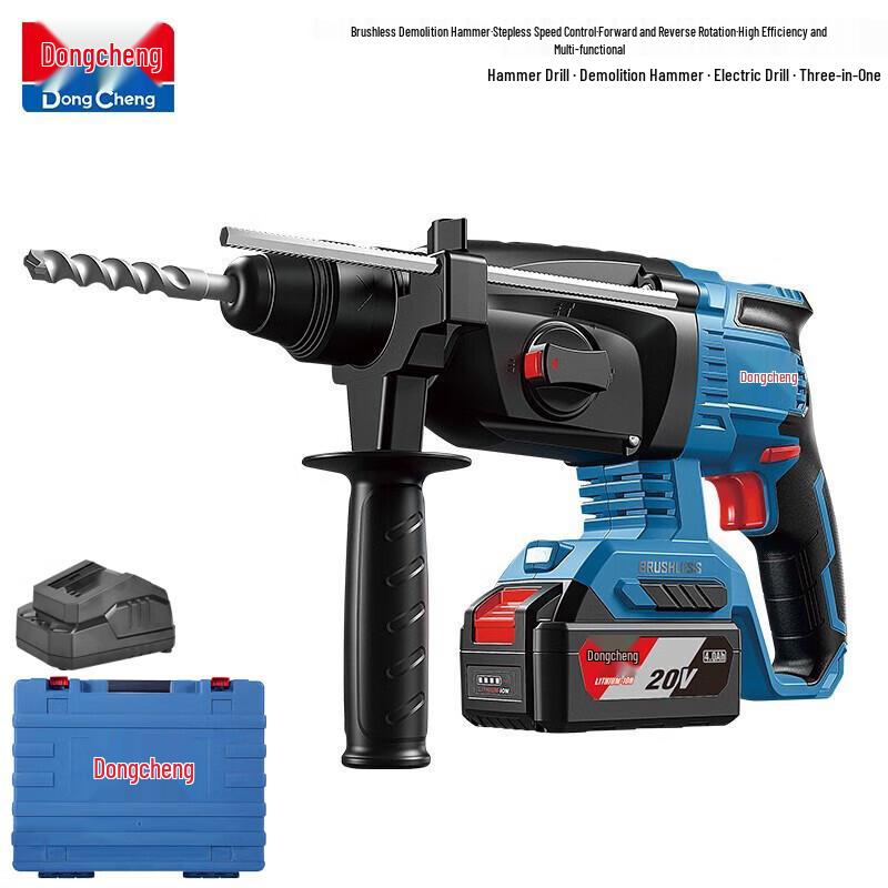 

Dongcheng 20V Cordless 3-Function Rotary Hammer CN plug (adapter included)