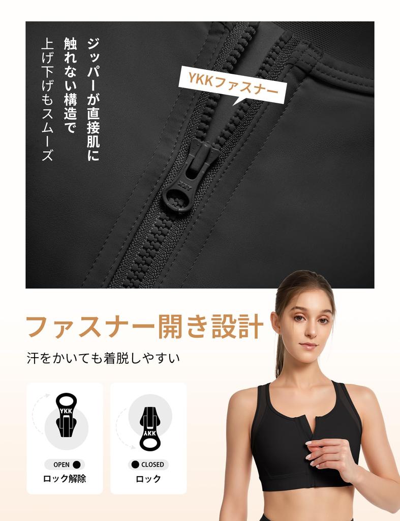 Yvette Sports High Plus Size for Gym and Size 3XL Black Women's Non-Slip Bra, Front-Opening, Support, Racerback, Sweat-Wicking, Quick-Drying,
