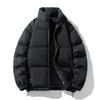Solid Color Men's Autumn Winter Plus Plush Thick Casual Versatile Zipper Jacket Stand Collar Warm Loose Bread Jacket