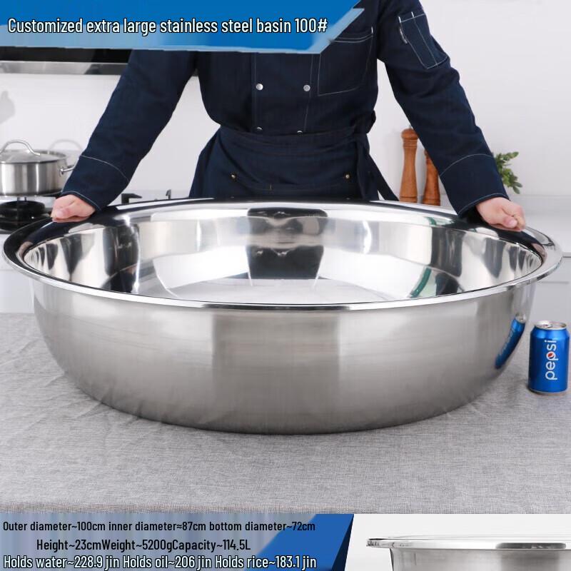 Jingbeier Stainless Steel Multi-Purpose Basin