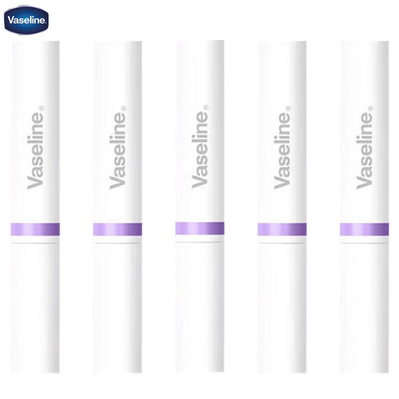 Vaseline Moisturizing Lip Balm 5-Pack