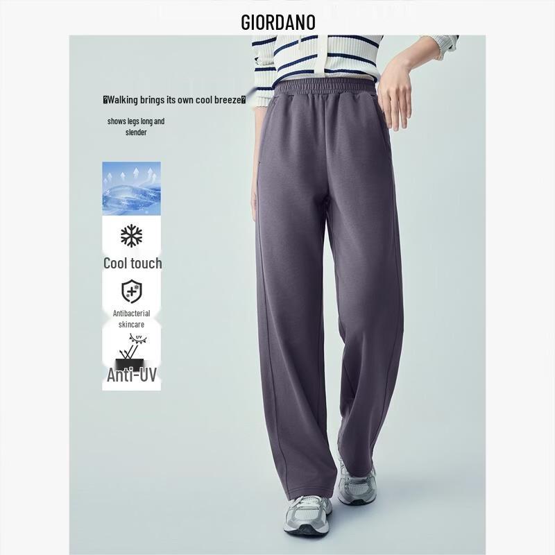 

Giordano Women s Cool-Touch Anti-Bacterial UV Protection Casual Sweatpants L