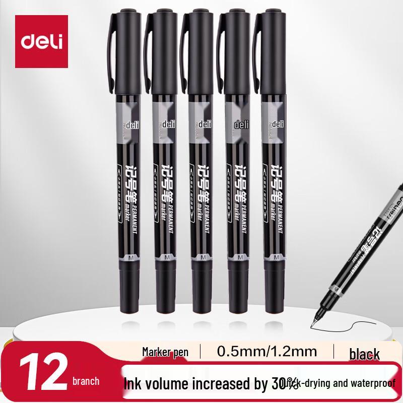 Deli Dual-Tip Permanent Markers, Black (12-Count Box)
