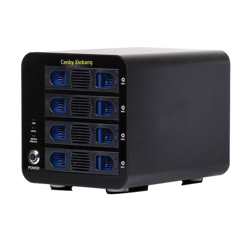 Cenby SD828 High-Speed DAS Desktop Storage