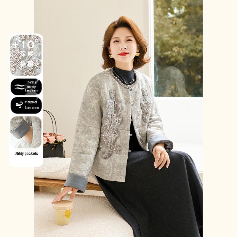 

JIANHU Mid-Aged Women s Elegant Fashion Coat M