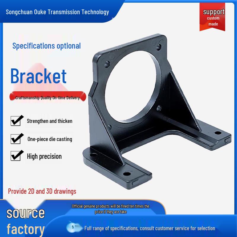 

Gear Reducer Bracket for 60-120mm DC/AC Motors 60 Bracket
