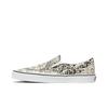 Vans Classic Slip- 'Ouroboros' (Unisex) Black / True White Skate Shoes VN0A4U38WT8