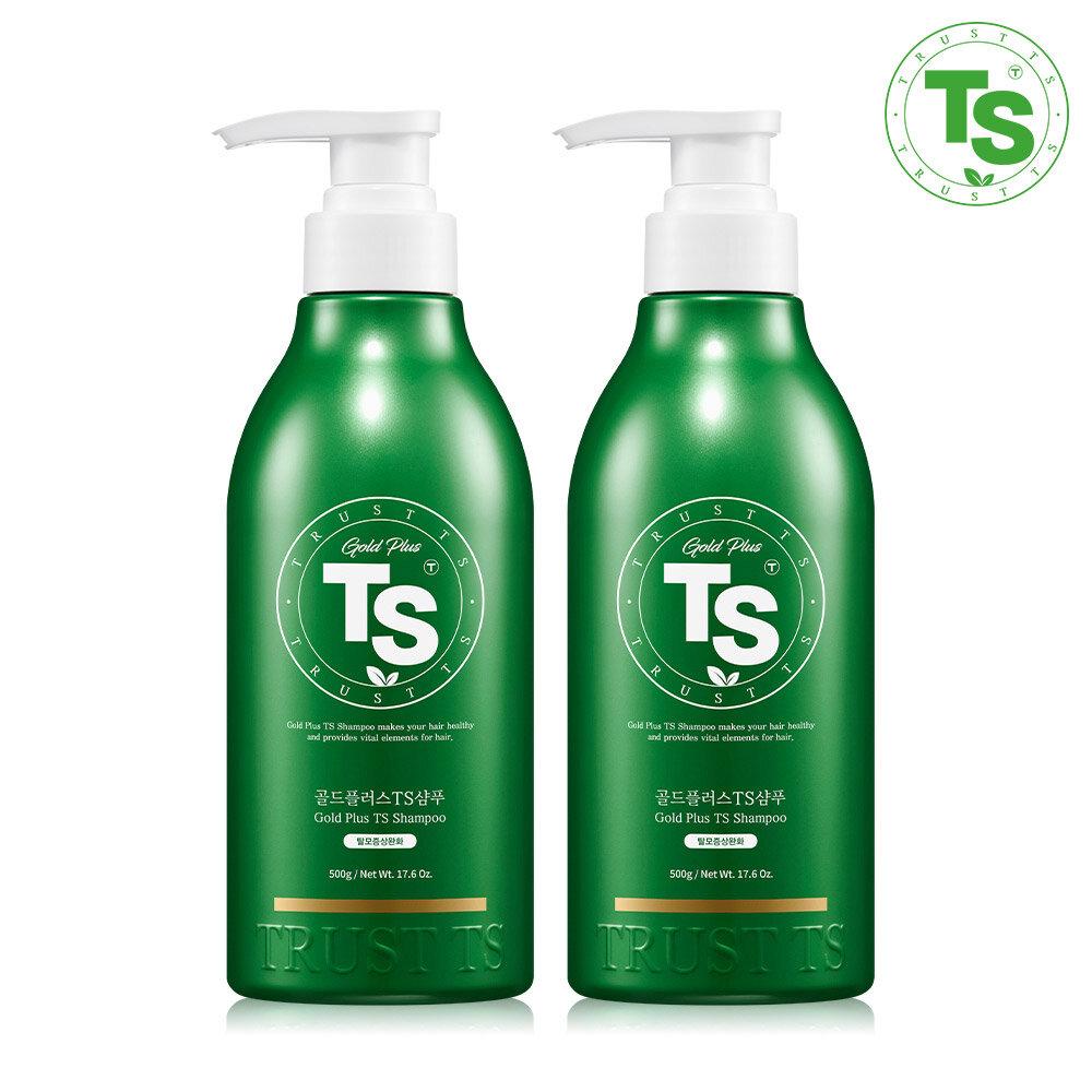 Gold Plus TS Shampoo 500g x 2